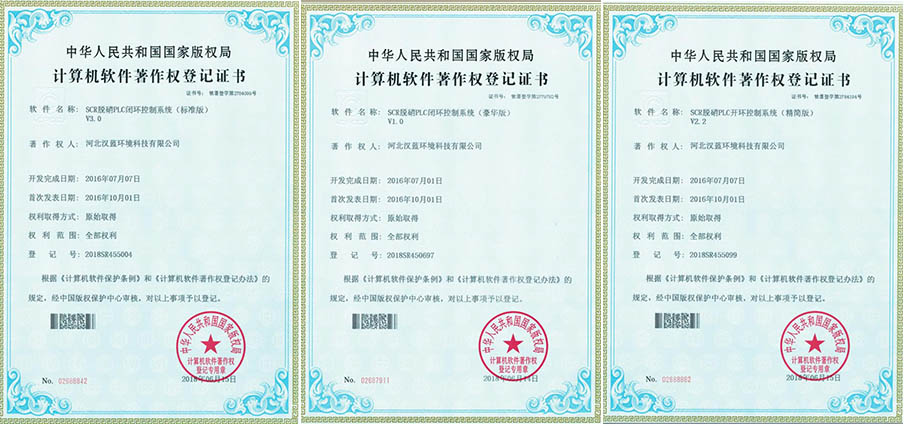 漢藍Zhuanli