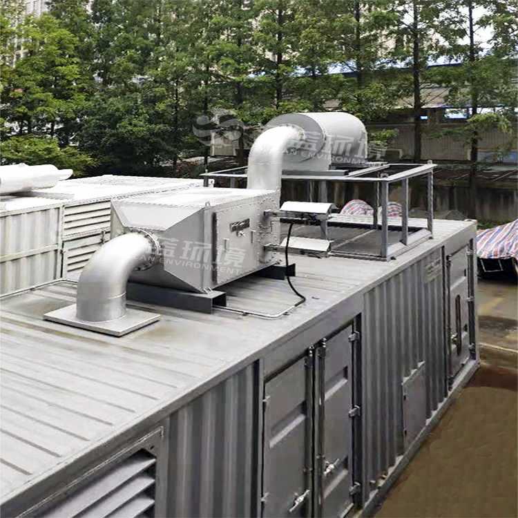 萬純發(fā)電機(jī)組尾氣凈化器-柴油發(fā)電機(jī)組黑煙凈化器