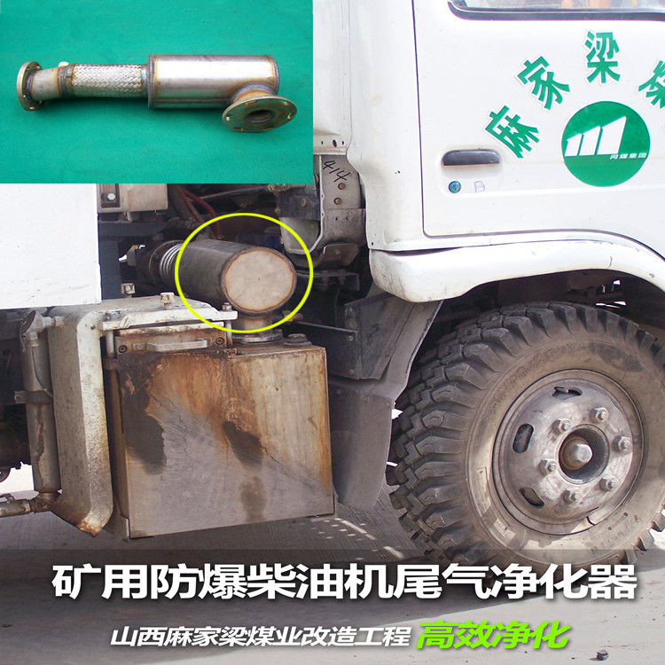 生態(tài)環(huán)境部3月例行新聞發(fā)布會實錄(節(jié)選)