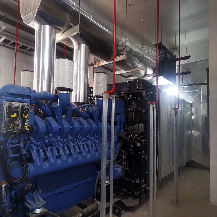 萬(wàn)純發(fā)電機(jī)組尾氣凈化-柴油發(fā)電機(jī)組黑煙凈化